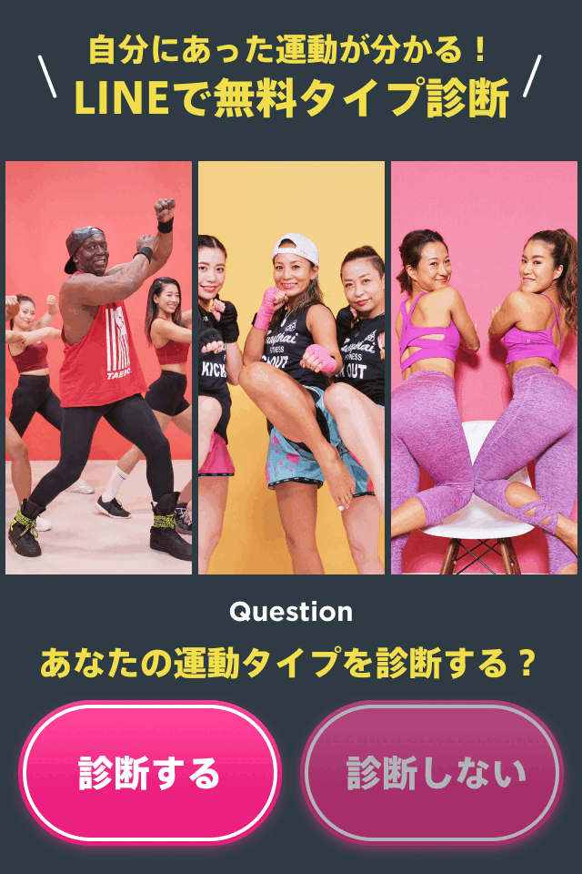 ビリーズブートキャンプが日本で復活｜LEAN BODYで始める脂肪燃焼